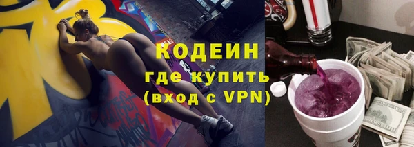 круглые Нязепетровск