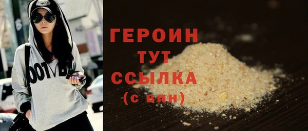 a pvp Осинники