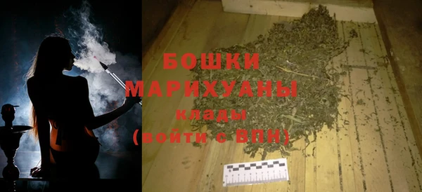 a pvp Осинники
