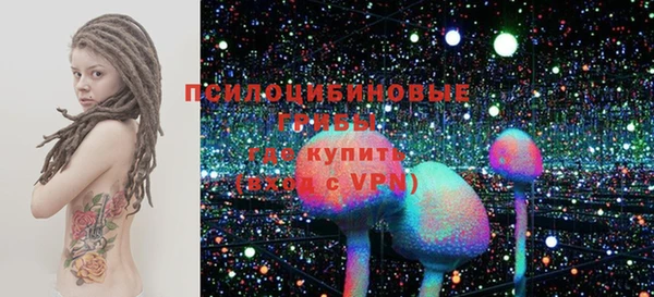 синтетический гашиш Остров