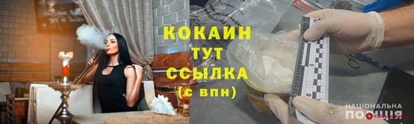 a pvp Осинники