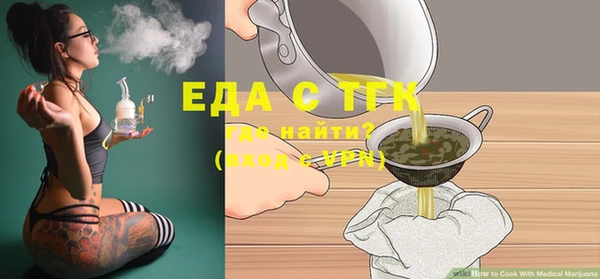 a pvp Осинники