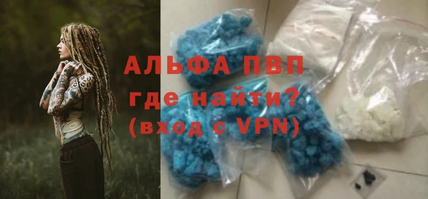 синтетический гашиш Остров