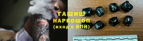a pvp Осинники