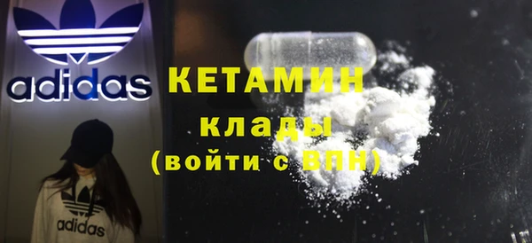 a pvp Осинники