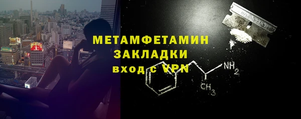 синтетический гашиш Остров
