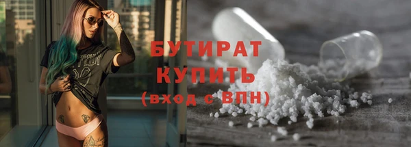 a pvp Осинники