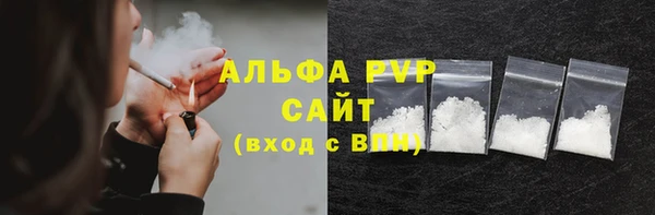 синтетический гашиш Остров