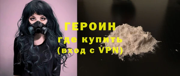 синтетический гашиш Остров