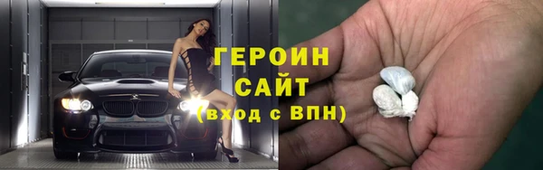 a pvp Осинники