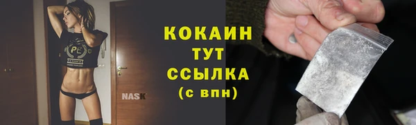 экстази Нягань