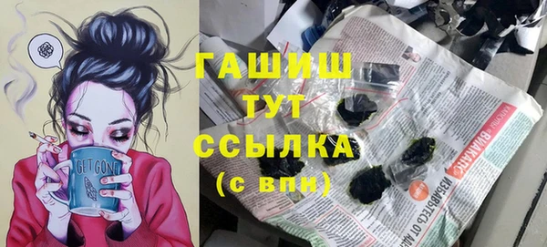 a pvp Осинники