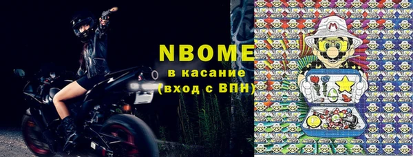 синтетический гашиш Остров