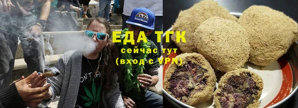 синтетический гашиш Остров