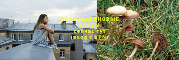 синтетический гашиш Остров