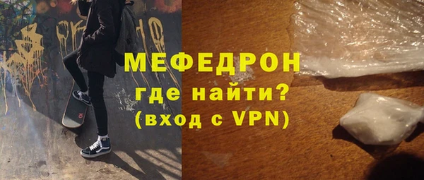 синтетический гашиш Остров