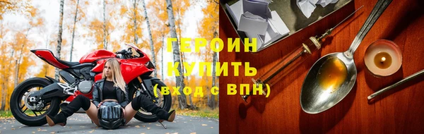 синтетический гашиш Остров