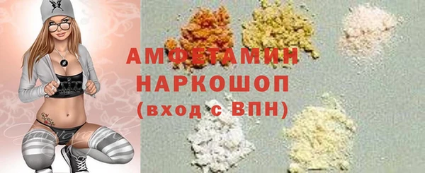 a pvp Осинники