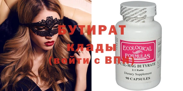 синтетический гашиш Остров