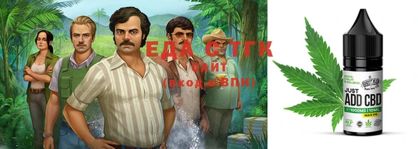 a pvp Осинники