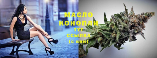 синтетический гашиш Остров