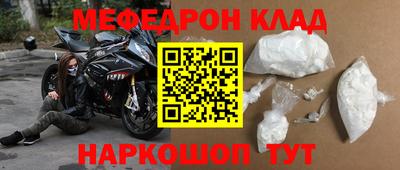MDMA Гагарин