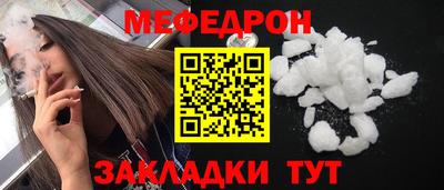 MDMA Гагарин