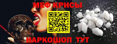 MDMA Гагарин