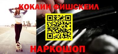 MDMA Гагарин