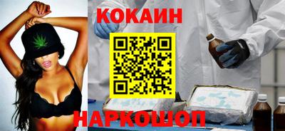 бутират Гай