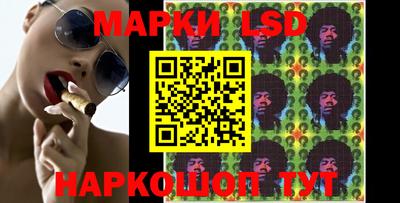 бутират Гай