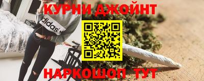 бутират Гай
