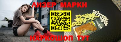 MDMA Гагарин