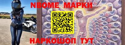MDMA Гагарин