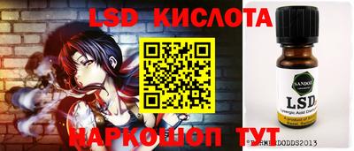 MDMA Гагарин