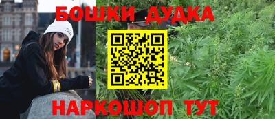 MDMA Гагарин