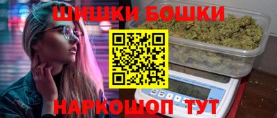 MDMA Гагарин