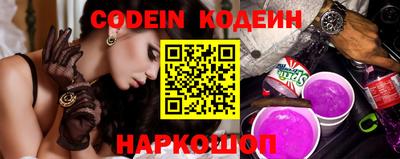 MDMA Гагарин