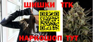 мескалин Гатчина