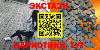 MDMA Гагарин