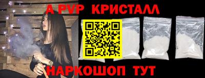 MDMA Гагарин