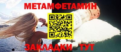 MDMA Гагарин