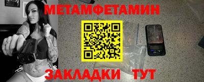 MDMA Гагарин