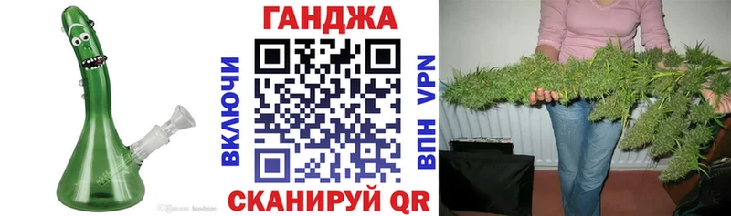 Бошки марихуана White Widow  как найти   Петровск 